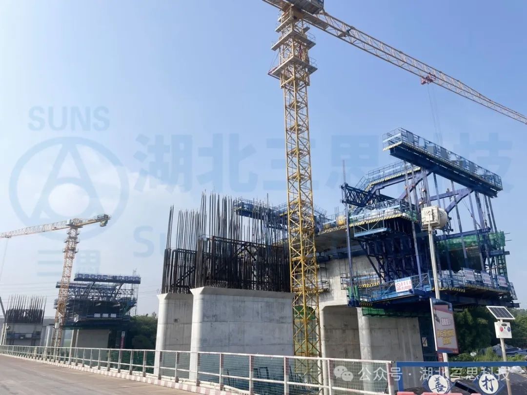 貴州、福建、廣東、陜西現(xiàn)場(chǎng)多臺(tái)施工掛籃智能安全監(jiān)測(cè)系統(tǒng)安裝完工